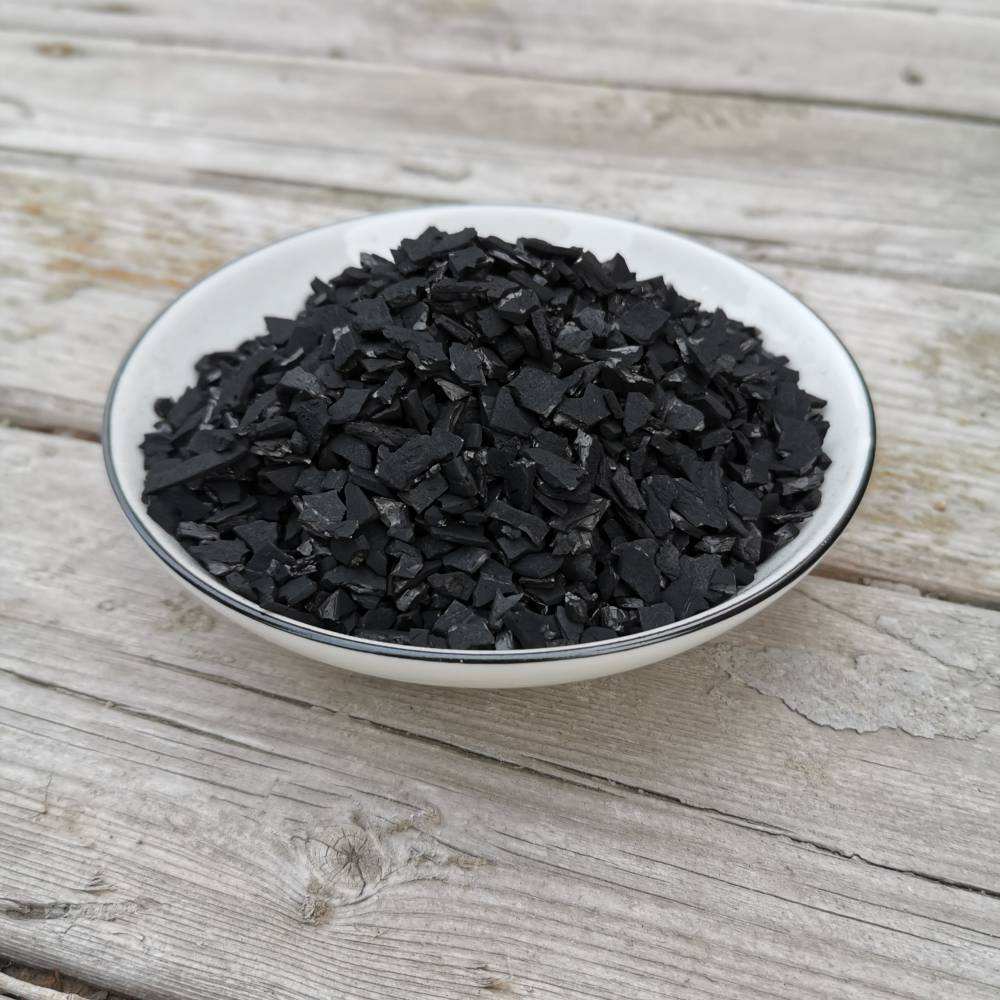 椰殼活性炭