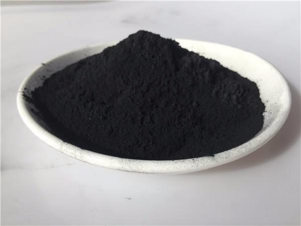 粉狀活性炭
